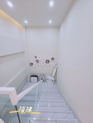 -序言科技美肤中心