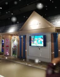 -点点梦想城(鑫苑都汇店)