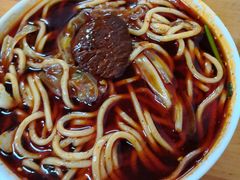 -十八梯眼镜面(五红路店)