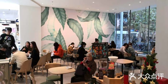 星巴克臻选(上海淮海百盛购物中心店)图片