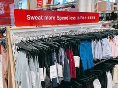 -lululemon(万象城店)