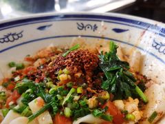-御陕坊(交大店)