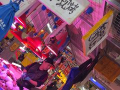 -喝丢一只鞋海鲜烧烤·海肠捞饭(市场店)