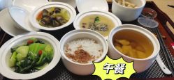 -喜喜月子会所(中酒馆)