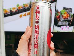 -董顺桃小粒臭豆腐(太平街一店)