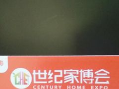 -学习谷日语培训日本留学·多语种外语教学(海淀人大分部)