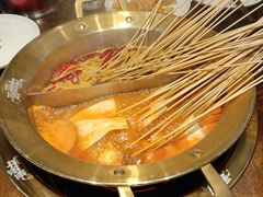 番茄鸳鸯锅-牛签签串串香(IFS店)
