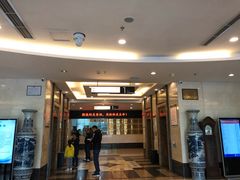 -重庆医科大学附属口腔医院(冉家坝院区)