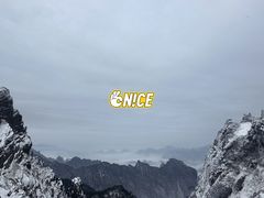 -神农架景区