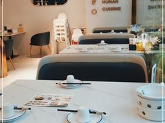 大堂-兰湘子·湘菜小炒(济南领秀城店)