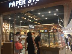 -PAPER STONE BAKERY(天汇广场店)