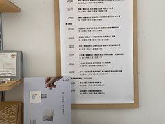 -纽巷咖啡 SOFTFOCUS COFFEE(锦和巴黎时韵店)
