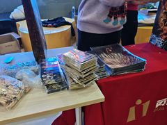 -北京英嘉国际影城(金源CINITY店)