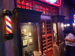 门面-和平菓局(王府井店)