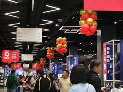 -迪卡侬(沙河店)