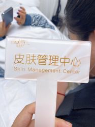 -凡碧诗毛孔收细