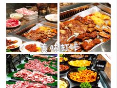 -永远爱烤肉火锅自助(龙德广场店)