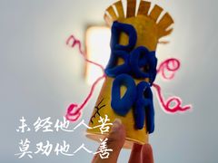 -中原麦购时代广场(南市店)