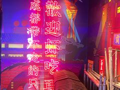 -霸王虾·小龙虾香辣蟹(玉林店)