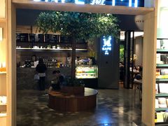 -覔书店(壹方城店)