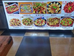 -江湖万州烤鱼(王子美食城)