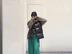 -伊势丹(现代城店)