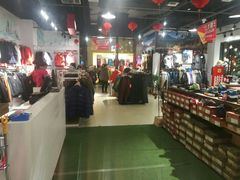 -砂之船奥莱(南京江宁店)