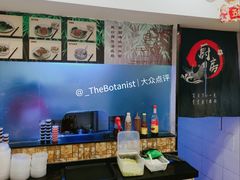 -竹园竹升面(西关总店)