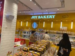面包甜点陈列柜-嘉华饼屋JOY BAKERY(南屏街店)