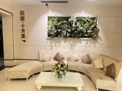 -康逸居·始于2002(海安店)
