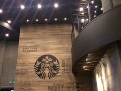 -星巴克臻选(宁波天一广场店)