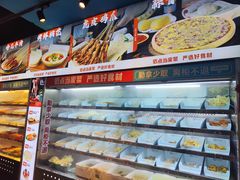-屋头串串(龙潭寺店)