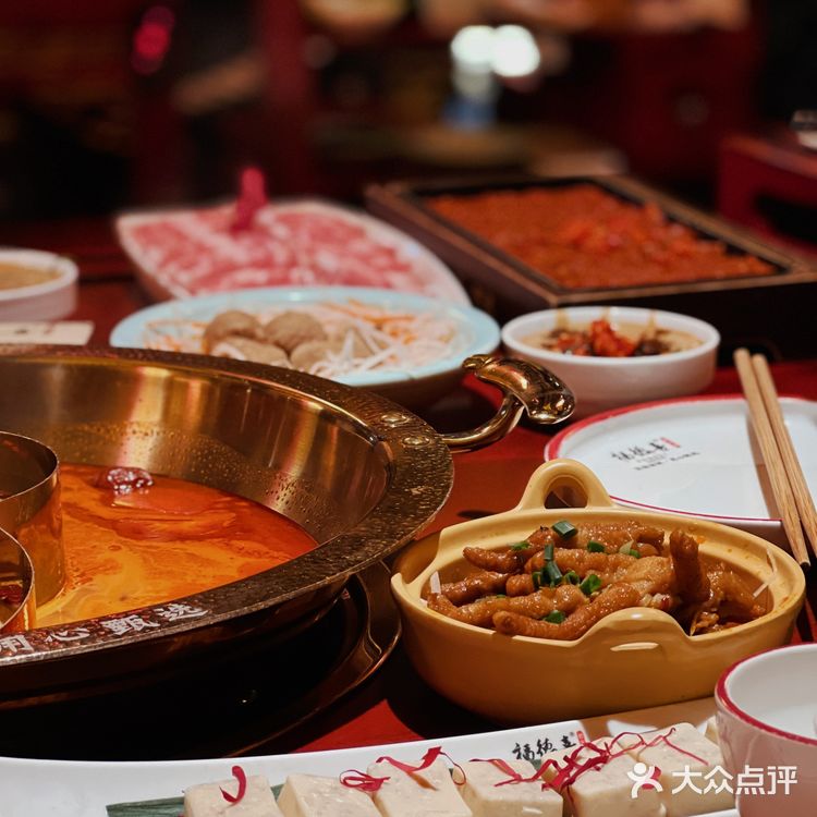郑州探店|福德喜老火锅🍲