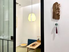 -隆德堂青瓷艺术·茶馆(故宫店)