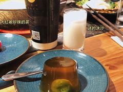 青梅茶冻-湊湊火锅·茶憩(东城万达店)