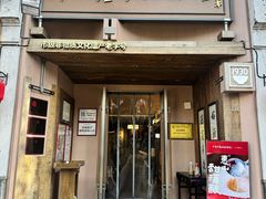 -新万鑫银丝面·非遗无锡味(惠山古镇店)