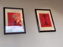 -鸿姐老火锅(疁城新天地店)