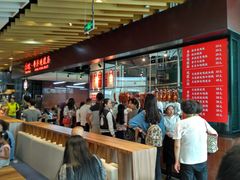 景观位-掂档潮汕牛肉火锅(cityon熙地港店)