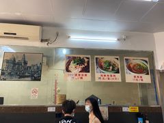 -食惠里小笼包面馆(越秀店)