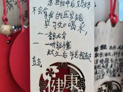 -青海湖二郎剑景区