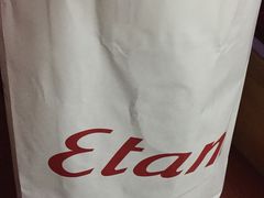 -南通奥特莱斯购物广场