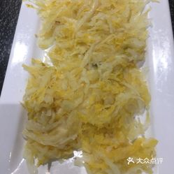 泡菜怎么泡好吃不酸 hsAK-94G59fpuTLxQN0CUH3zAy6c1lqAXUFrN8DkjVjV8IcW7pqDfbeFWHI9d-kvuzFvxlbkWx5uwqY2qcjixFEuLYk00OmSS1IdNpm8K8sG4JN9RIm2mTKcbLtc2o2vfCF2ubeXzk49OsGrXt_KYDCngOyCwZK-s3fqawWswzk.jpg