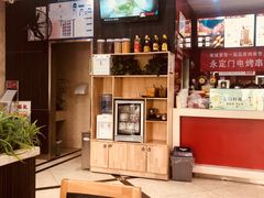 -南城香(首科花园店)