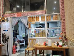-鑫旺旺汤包(马巷店)
