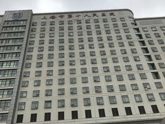 -上海市第十人民医院(总院)
