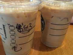 -星巴克臻选(济南恒隆店)