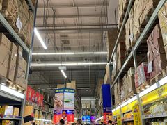 -麦德龙(湖里店)