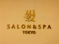 -缦spa