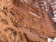 -张掖平山湖大峡谷