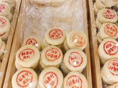 -稻香村(文殊院旗舰店)